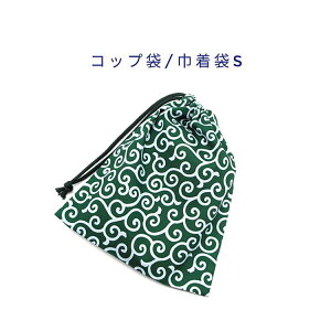 �R�b�v�܁E�В���S�y�a�� �����͗l �O���[���z�}�`���� �i�t�L������ �����`�����}�b�g���� �|�[�` ����� ���{�� �v�����g �R�b�g�����n �� �z�� ���������� �􂦂� ���� ���w �c�t�� �ۈ�