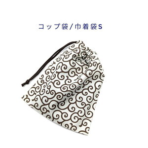 �R�b�v�܁E�В���S�y�a�� �����͗l �x�[�W���z�}�`���� �i�t�L������ �����`�����}�b�g���� �|�[�` ����� ���{�� �v�����g �R�b�g�����n �� �z�� ���������� �􂦂� ���� ���w �c�t�� �ۈ�