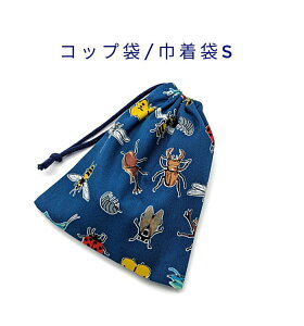 Rbv܁EВSy lCr[z}` itL `}bg |[`  { vg Rbgn  z  􂦂  ObY w ct 