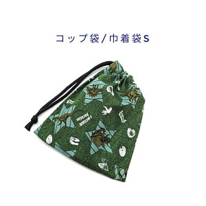 Rbv܁EВSyfj  O[z}` itL `}bg |[`  { vg Rbgn  z nhCh  􂦂  