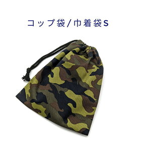 Rbv܁EВSyʕ O[z}` itL `}bg |[`  { vg Rbgn  z  􂦂  w ct ۈ牀 w