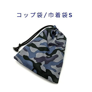 Rbv܁EВSyʕ O[z}` itL `}bg |[`  { vg Rbgn  z  􂦂  w ct ۈ牀 wZ 