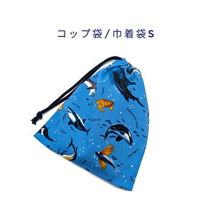 �R�b�v�܁E�В���S�y�C�̐������� �A�N�A�u���[�z�}�`���� �i�t�L������ �����`�����}�b�g���� �|�[�` ����� ���{�� �v�����g �R�b�g�����n �� �z�� ���������� �􂦂� ���� ���w �c�t�� 