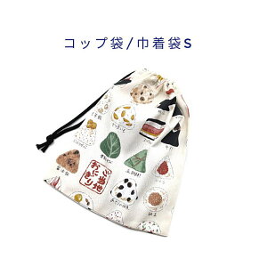 �R�b�v�܁E�В���S�y�����n���ɂ��蕿 �A�C�{���[�z�}�`���� �i�t�L������ �����`�����}�b�g���� �|�[�` ����� ���{�� �v�����g �R�b�g�����n �� �z�� ���� �􂦂� ���� ���w �c�t�� ��