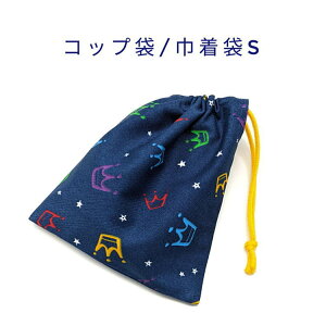 Rbv܁EВSy fjlCr[z}` itL `}bg |[`  { vg Rbgn  z  􂦂  w ct ۈ牀 