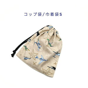 Rbv܁EВSys@ x[Wz}` itL `}bg |[`  { vg Rbgn  z  􂦂  ObY w c