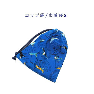 Rbv܁EВSys@ u[z}` itL `}bg |[`  { vg Rbgn  z  􂦂  ObY w ct