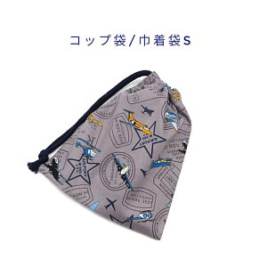 Rbv܁EВSys@ O[z}` itL `}bg |[`  { vg Rbgn  z  􂦂  ObY w ct