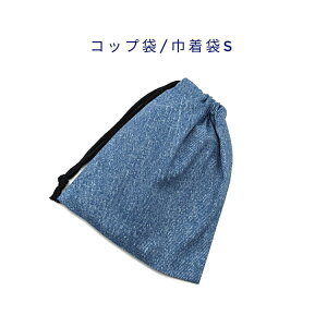 Rbv܁EВSyfj n u[z}` itL `}bg |[` H  { Rbgn  z nhCh Vv 􂦂  