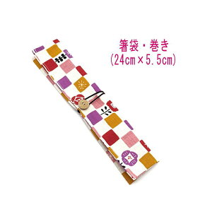 ܁E(24cm×5.5cm)ya ԁs bhnzhr[D ͂ ͂  }C P[X Jg[P[X nuV q gїp a aG a {  