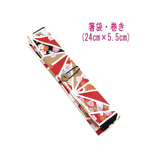 ܁E(24cm×5.5cm)ya ̗tԕl bhzA[ ͂ ͂  }C P[X Jg[P[X nuV q gїp a aG a {  