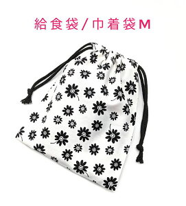 H܁EВMy}[Kbg zCgz}` itL `}bg |[`  { vg Rbgn  z  􂦂  ObY w 