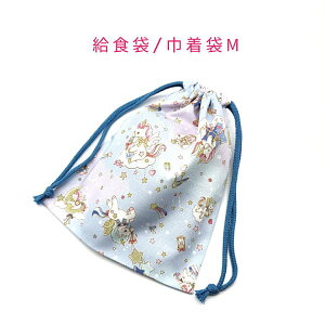 H܁EВMy󃆃jR[ u[z}` itL `}bg |[`  { vg Rbgn  z  􂦂  ObY w 