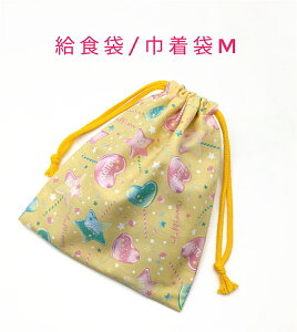 H܁EВMy|bvLfB[ CG[z}` itL `}bg |[`  { vg Rbgn  z  􂦂  ObY 