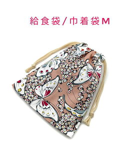 H܁EВMyX T[sNz}` itL `}bg |[`  { vg Rbgn  z  􂦂  ObY w ct