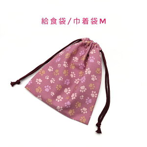 H܁EВMy݃J[ ƕ sNz}` itL `}bg |[`  { vg Rbgn  z  􂦂  ObY 