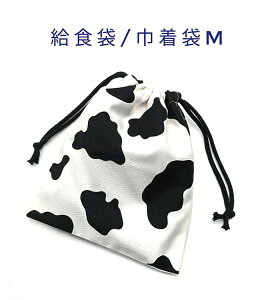 H܁EВMy zCg×ubNz}` itL `}bg |[`  { vg Rbgn  z  􂦂  ObY w c