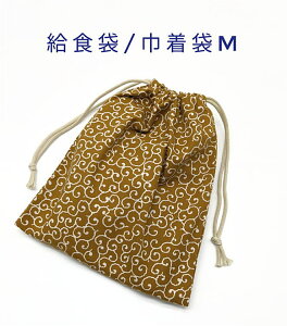 H܁EВMya ͗l x[Wz}` itL `}bg |[`  { vg Rbgn  z  􂦂  ObY 