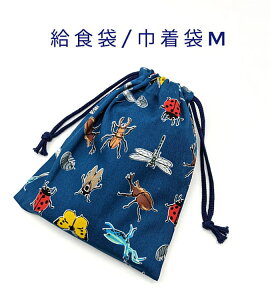 H܁EВMy lCr[z}` itL `}bg |[`  { vg Rbgn  z  􂦂  ObY w ct 