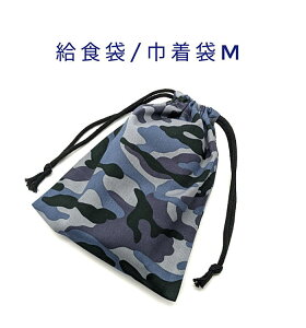 H܁EВMyʕ O[z}` itL `}bg |[`  { vg Rbgn  z  􂦂  w ct ۈ牀 wZ 