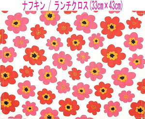itLE`NX(33cm×43cm)`yk |bvt[ zCg×bhz`}bg `}bg HitL { vg Rbgn  z  􂦂 