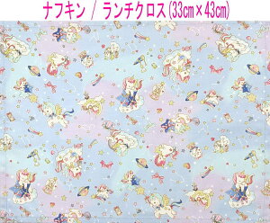 itLE`NX(33cm×43cm)`y󃆃jR[ u[z`}bg `}bg HitL { vg Rbgn  z  􂦂  Ob