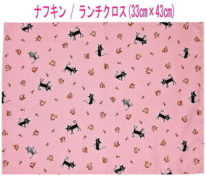 itLE`NX(33cm×43cm)`yLo sNz`}bg `}bg HitL { vg Rbgn  z  􂦂  ObY 