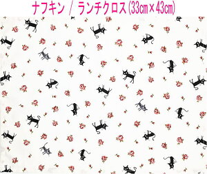 itLE`NX(33cm×43cm)`yLo zCgz`}bg `}bg HitL { vg Rbgn  z  􂦂  ObY 