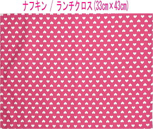 itLE`NX(33cm×43cm)`yn[g [YsNz`}bg `}bg HitL { vg Rbgn  z  􂦂  O