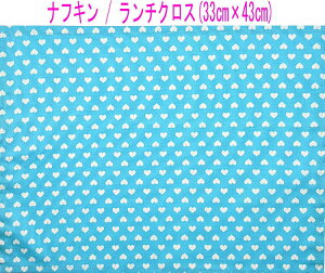 itLE`NX(33cm×43cm)`yn[g Cgu[z`}bg `}bg HitL { vg Rbgn  z  􂦂  O