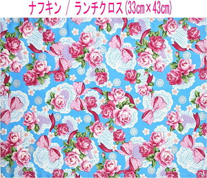 itLE`NX(33cm×43cm)`yo{ Cgu[z`}bg `}bg HitL { Rbgn  z  􂦂  w ct ۈ牀 