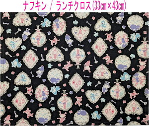 itLE`NX(33cm×43cm)`ysvc̍̃AX ubNz`}bg `}bg HitL { vg Rbgn  z  􂦂  