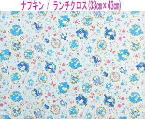 itLE`NX(33cm×43cm)`ysvc̍̃AX xr[u[z`}bg `}bg HitL { vg Rbgn  z  􂦂  