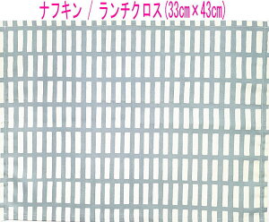 itLE`NX(33cm×43cm)`yk N^O ݃u[z`}bg `}bg HitL { vg Rbgn  z  􂦂 