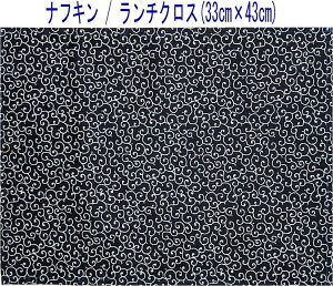 itLE`NX(33cm×43cm)`ya ͗l lCr[z`}bg `}bg HitL { vg Rbgn  z 􂦂  w ct ۈ牀 w