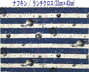 itLE`NX(33cm×43cm)`yF{[_[ lCr[z`}bg `}bg HitL { vg Rbgn  z 􂦂  ObY w c