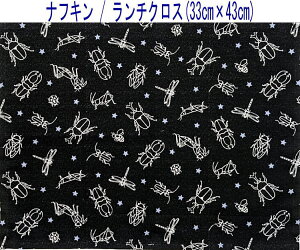 itLE`NX(33cm×43cm)`yfj  ubNz`}bg `}bg HitL { Rbgn   􂦂  ObY w ct