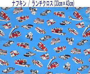 itLE`NX(33cm×43cm)`yԕ Cgu[z`}bg `}bg HitL { vg Rbgn  z   w ct ۈ牀 