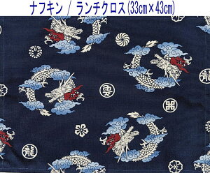 itLE`NX(33cm×43cm)`ya 傫ȗ lCr[z`}bg `}bg HitL { vg Rbgn  z  􂦂  w ct