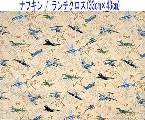 itLE`NX(33cm×43cm)`ys@ x[Wz`}bg `}bg HitL { vg Rbgn  z  􂦂 ObY w ct