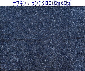 itLE`NX(33cm×43cm)`yfj n lCr[z`}bg `}bg HitL { Rbgn  z nhCh Vv 􂦂  