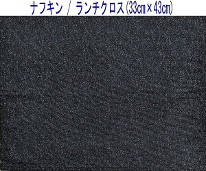 itLE`NX(33cm×43cm)`yfj n ubNz`}bg `}bg HitL { Rbgn  z nhCh Vv 􂦂  