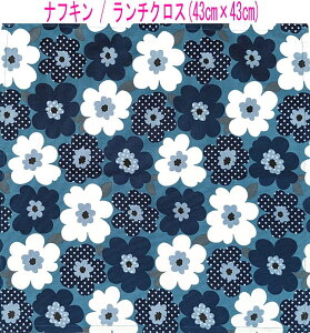 itLE`NX(43cm×43cm)`yk |bvt[ u[×lCr[z`}bg `}bg HitL { vg Rbgn  z  􂦂 