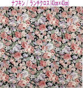 itLE`NX(43cm×43cm)`yAeB[N KN ubN×sNz`}bg `}bg HitL { vg Rbgn  z   w c