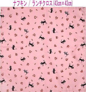 itLE`NX(43cm×43cm)`yLo sNz`}bg `}bg HitL { vg Rbgn  z  􂦂  ObY 