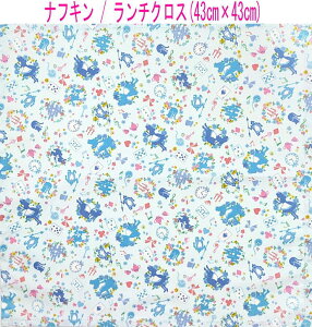 itLE`NX(43cm×43cm)`ysvc̍̃AX xr[u[z`}bg `}bg HitL { vg Rbgn  z  􂦂  