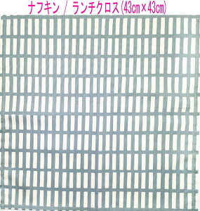 itLE`NX(43cm×43cm)`yk N^O ݃u[z`}bg `}bg HitL { vg Rbgn  z  􂦂 
