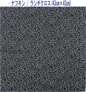 itLE`NX(43cm×43cm)`ya ͗l lCr[z`}bg `}bg HitL { vg Rbgn  z 􂦂  w ct ۈ牀 w
