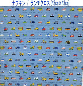 itLE`NX(43cm×43cm)`yhbgG ԕ u[z`}bg `}bg HitL { Rbgn  􂦂  w ct ۈ牀 wZ q L