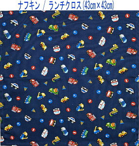 itLE`NX(43cm×43cm)`yhbgG ԕ lCr[z`}bg `}bg HitL { Rbgn   w ct ۈ牀 wZ q LbY 